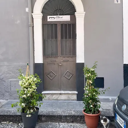 Stone House 2 Holiday home Catania